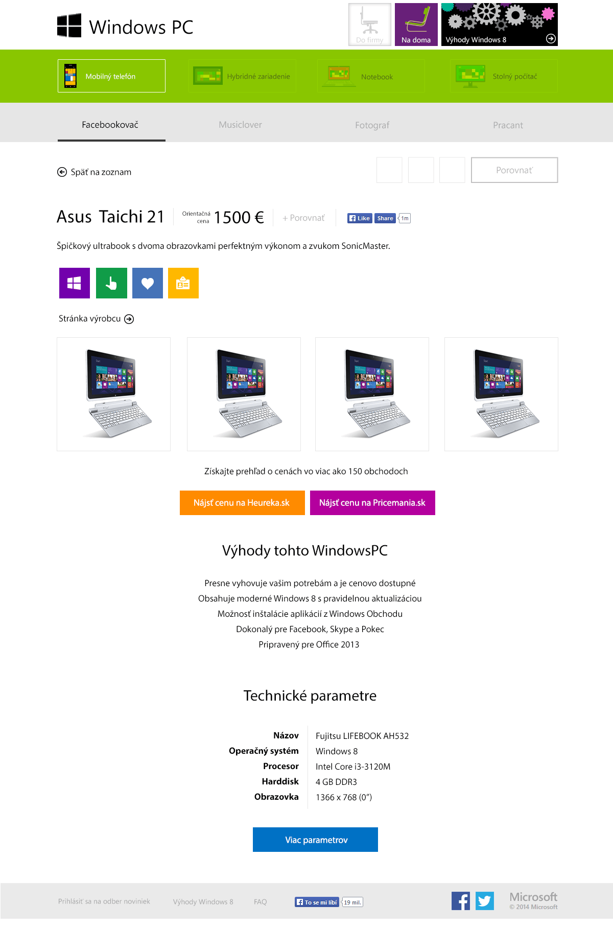 Subpage