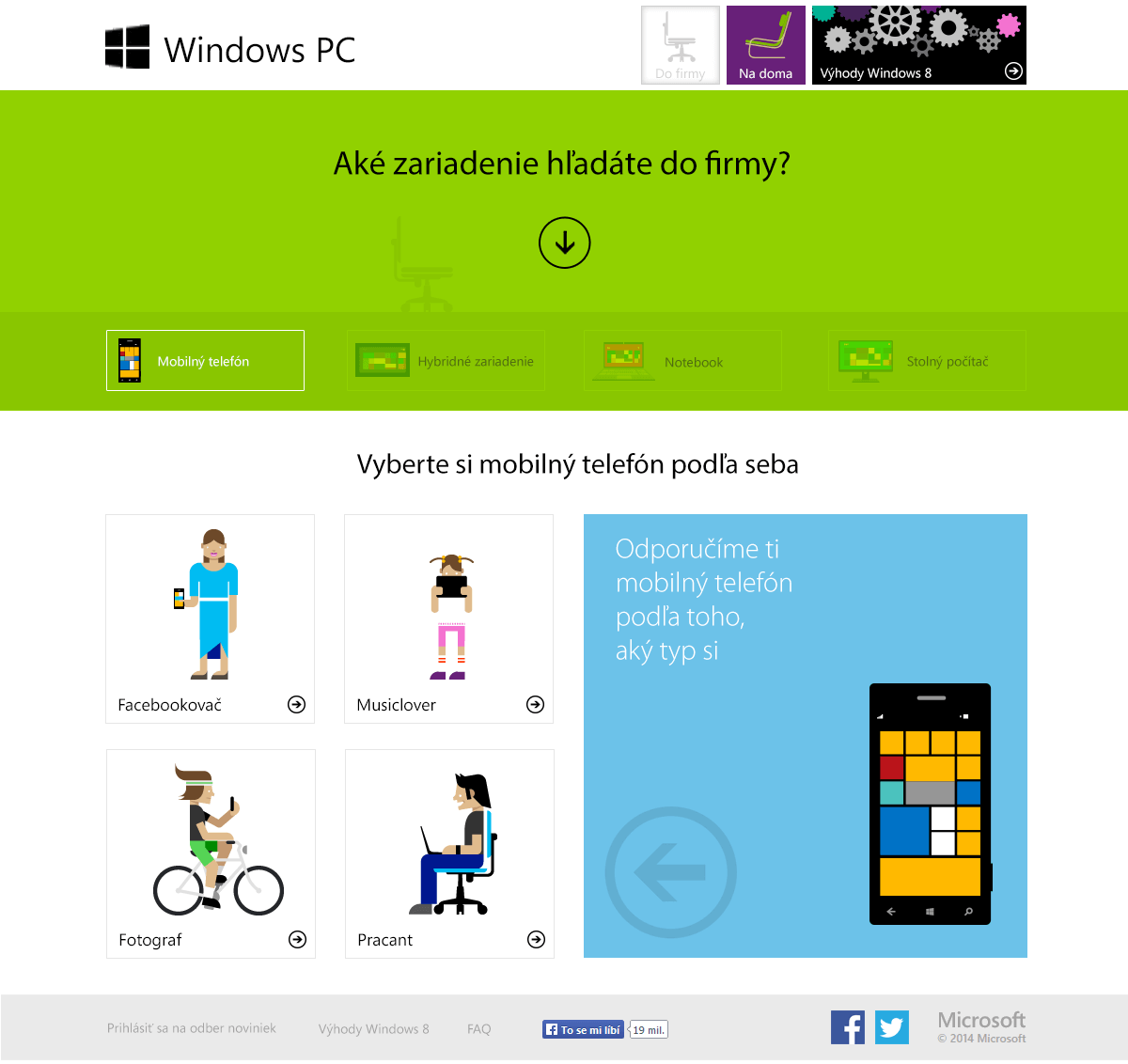 Device Selector