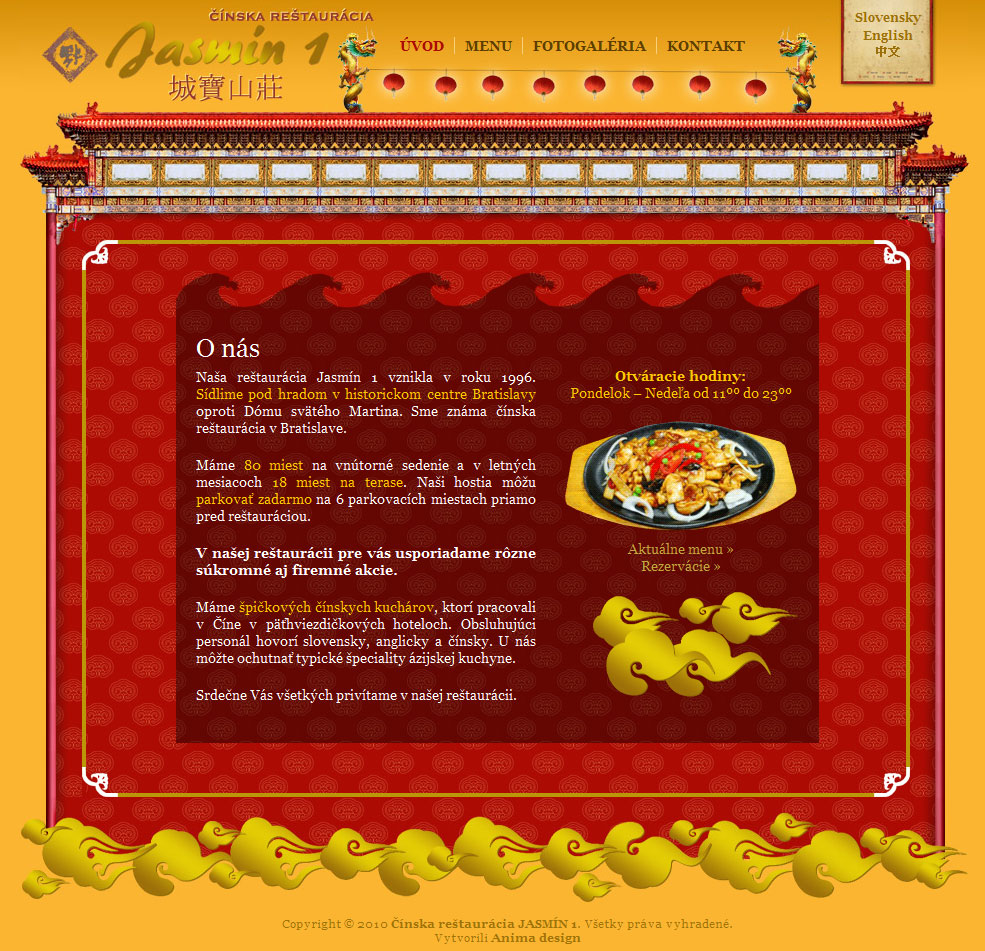Home page